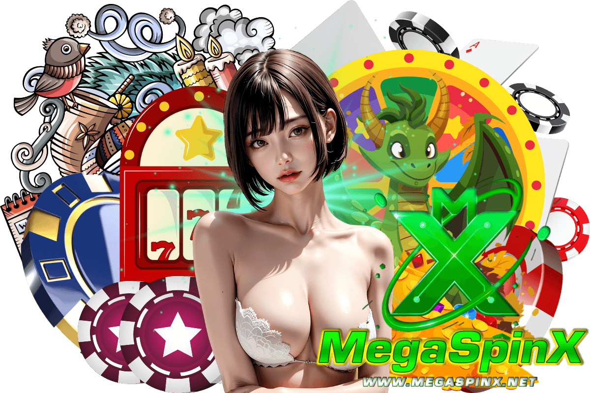 megaspinx สมัคร